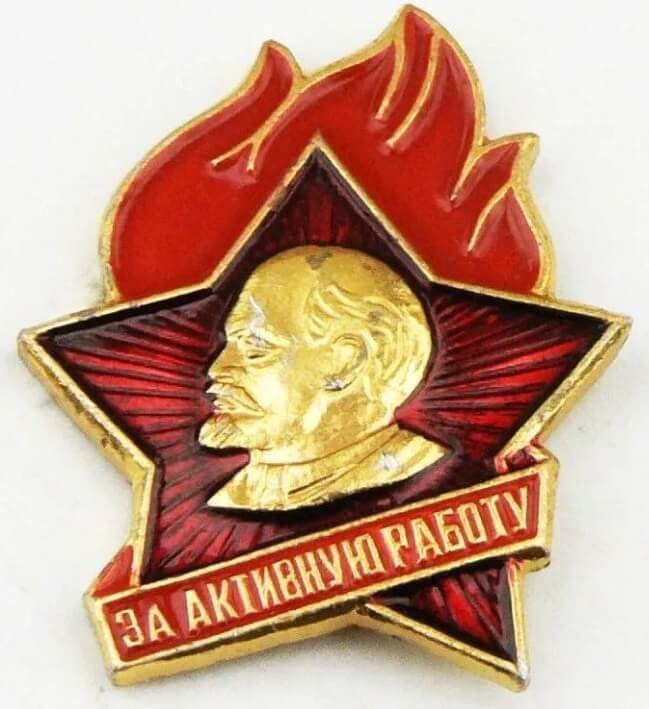 Магазин Монет Филинфо
